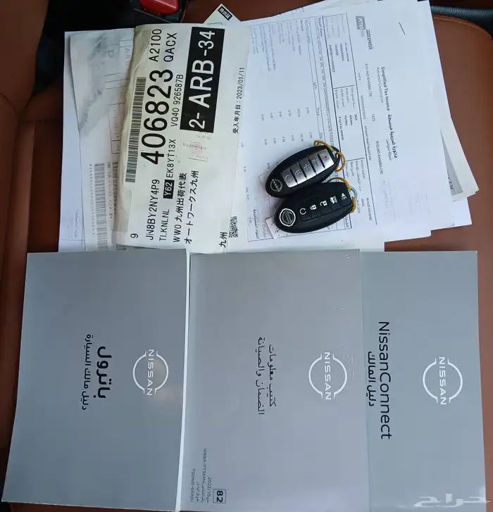 نيسان باترول تيتانيوم 2023 سعودى - بدى ومحركات وكاله شرط 28