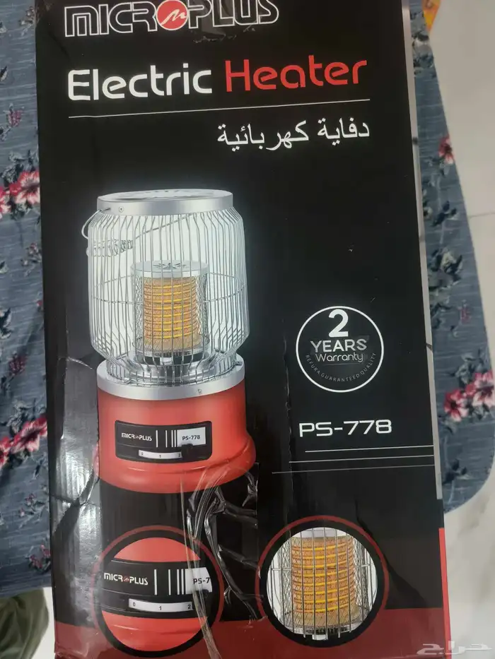 دفايه كهربائيه 0