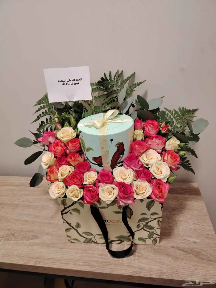 مق عنوان القهوه جميع المقات متوفره عندنا هدايا خميس مشيط 8