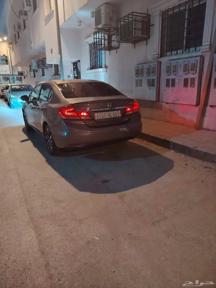 سيفك 2013 نص فل فتحه 24