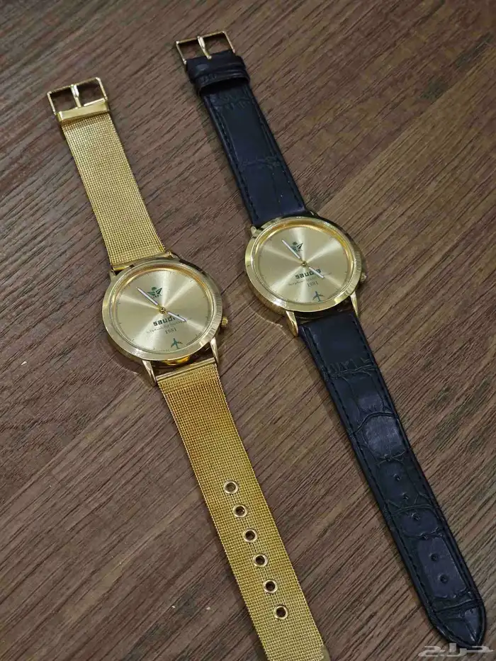 ساعات الخطوط السعودية Saudia Airlins 0