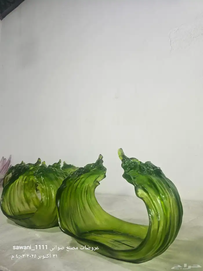 متخصصون ببيع الصواني بالجمله للطلب والاستفسار واتس 053072167 0