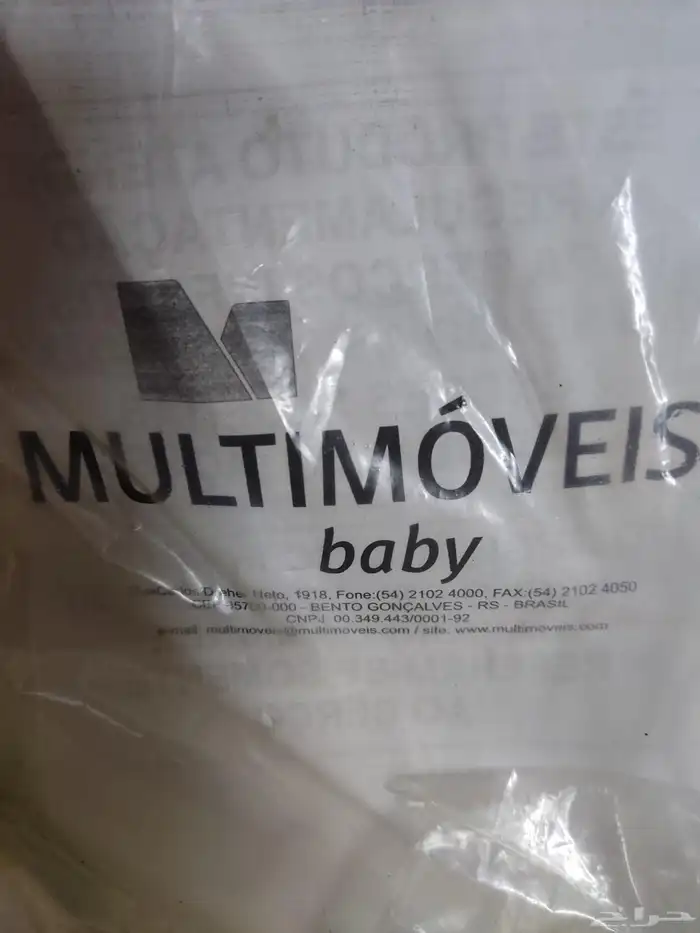 اغراض اطفال جدد واثاث بيت للبيع العاجل 20