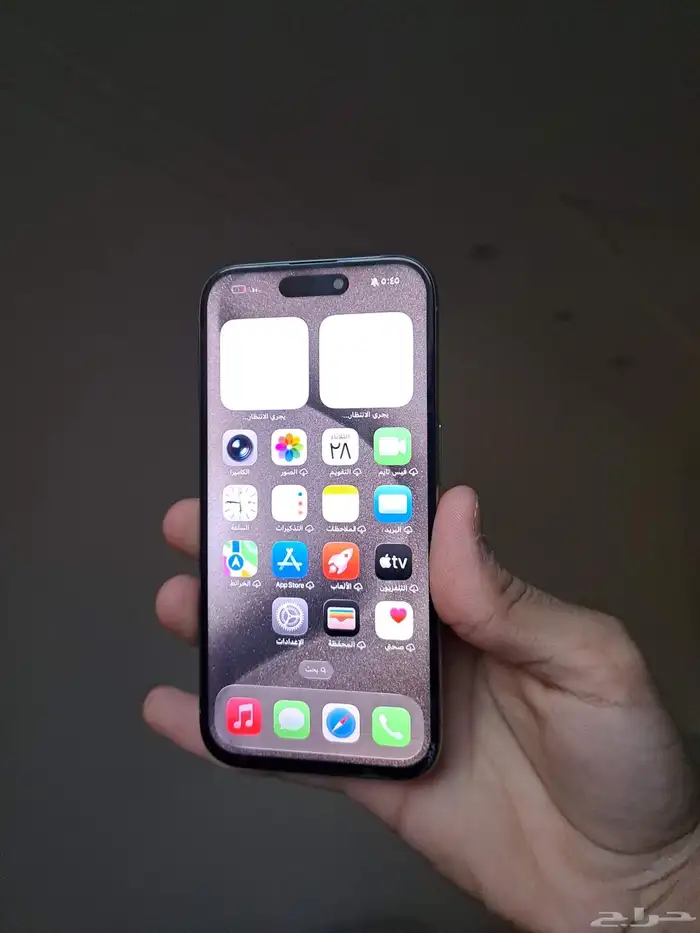 ايفون 15 برو 2