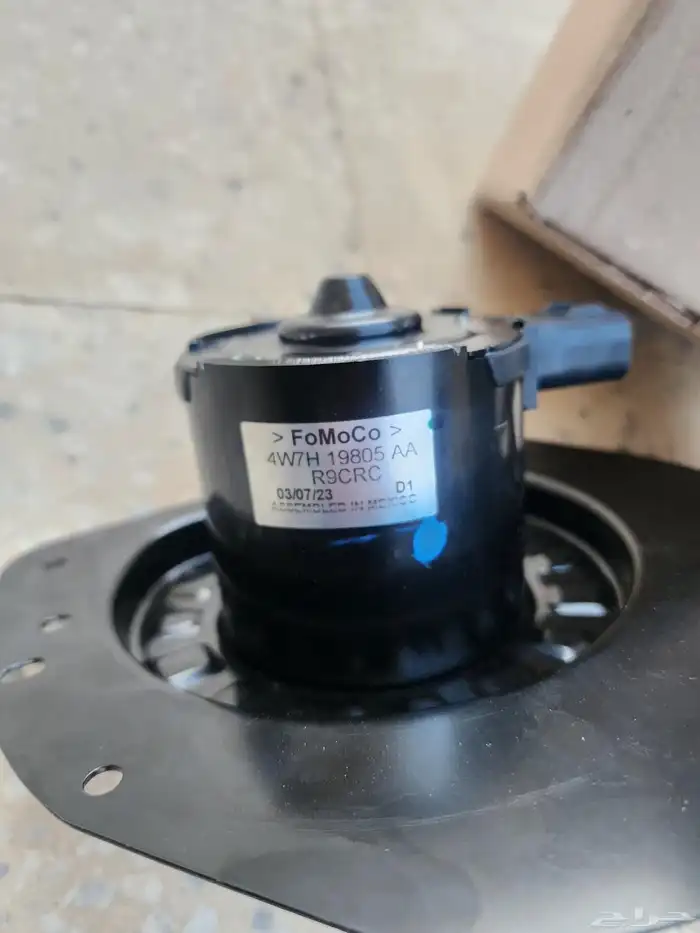 مروحه مكيف ماركيز اصلي 4