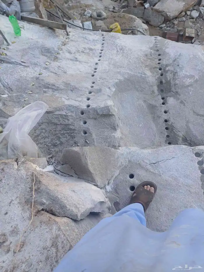 تخريم تحريم وتكسير 8