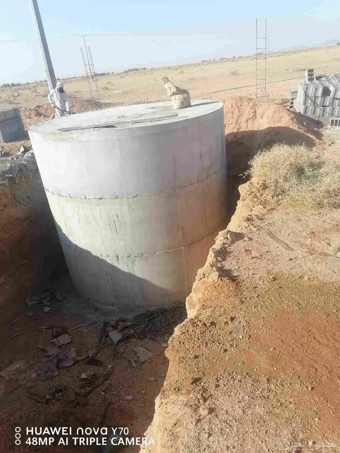 ب ل ه   يو ا  امري 2019 1