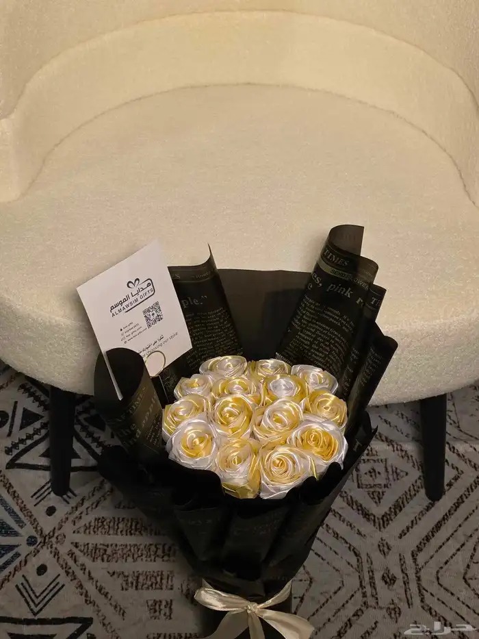 باقه ورد صناعي تدوم معطره 2