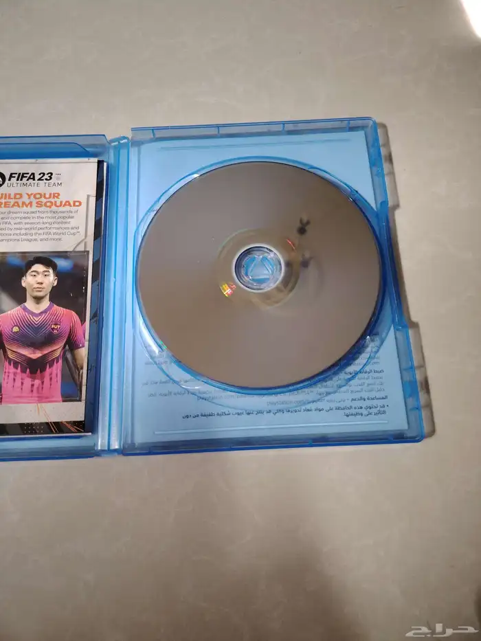 فيفا 23 2