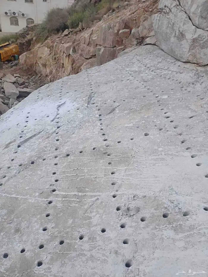 تخريم تحريم وتكسير 2