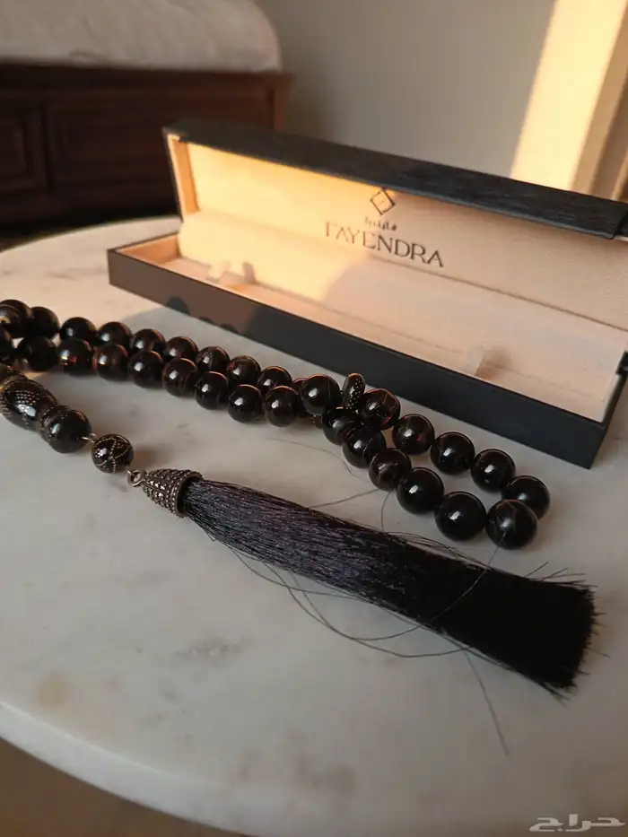 مسباح يسر حجازي اصلي 1