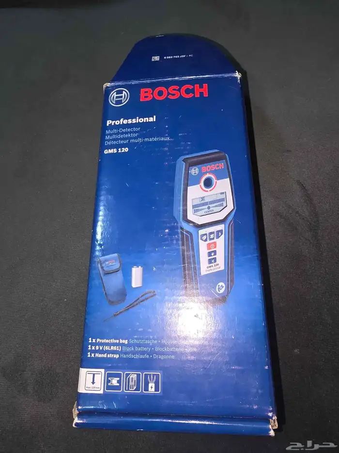 جهاز كشف مسار الكابلات ومواسير المياة 0