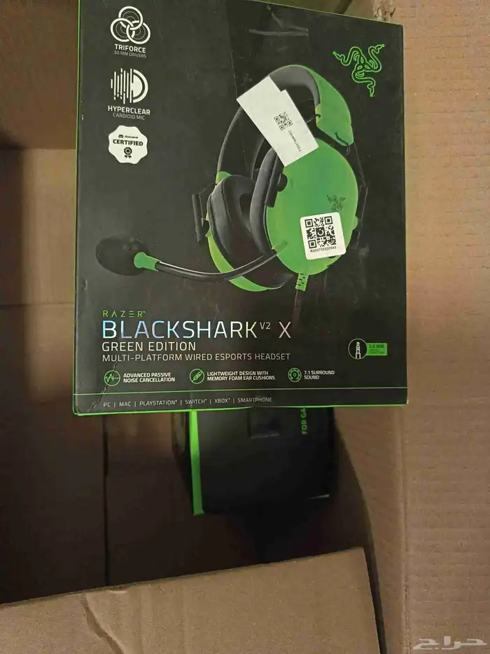 سماعات ريزر الشهيره...للكمبيوتر والعاب السوني 4