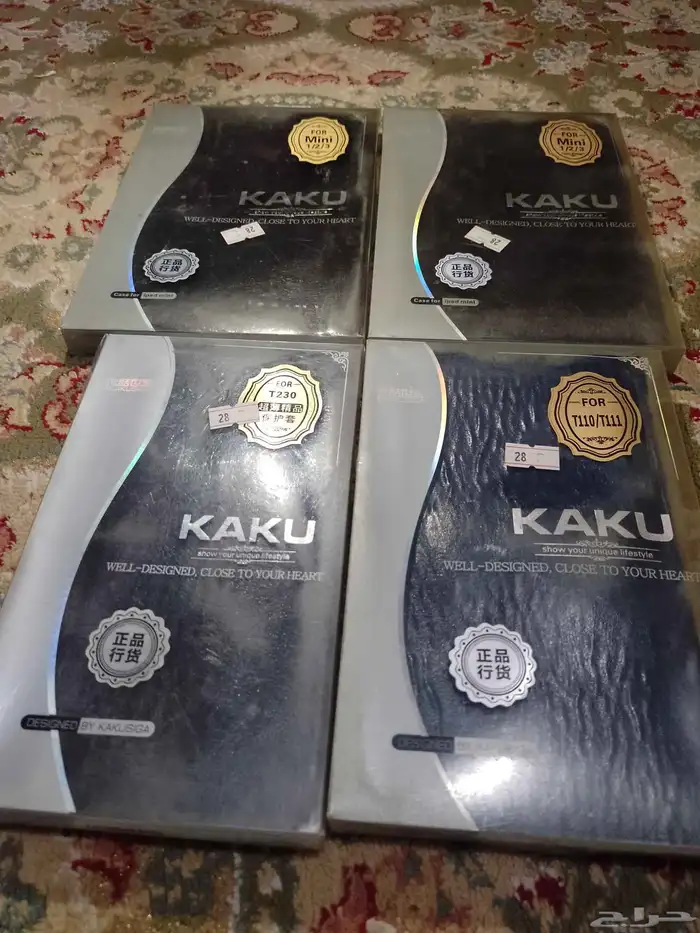 يوجد اسكرنات وجربات وفلاشات للبيع 4