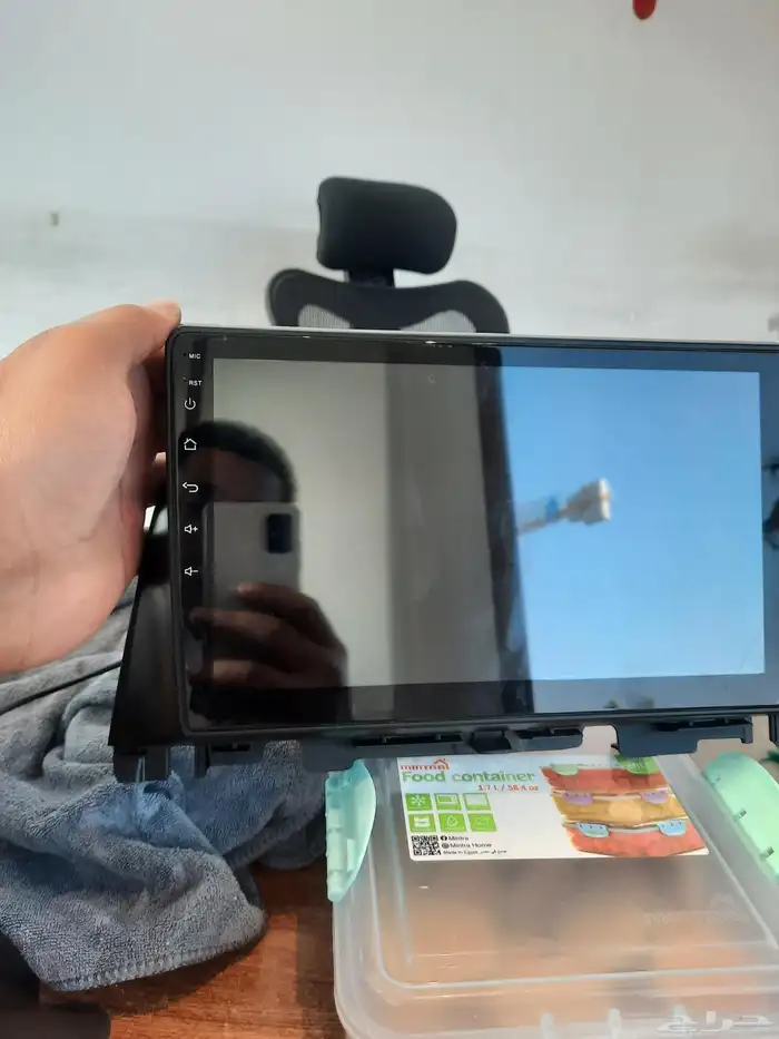 مسجل شاشه كيا ابتما 1