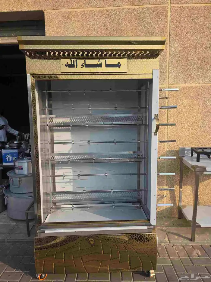 معدات مطاعم ادوات مطاعم أغراض مطاعم 1