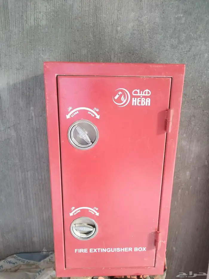 صندوق طفاية حريق 0