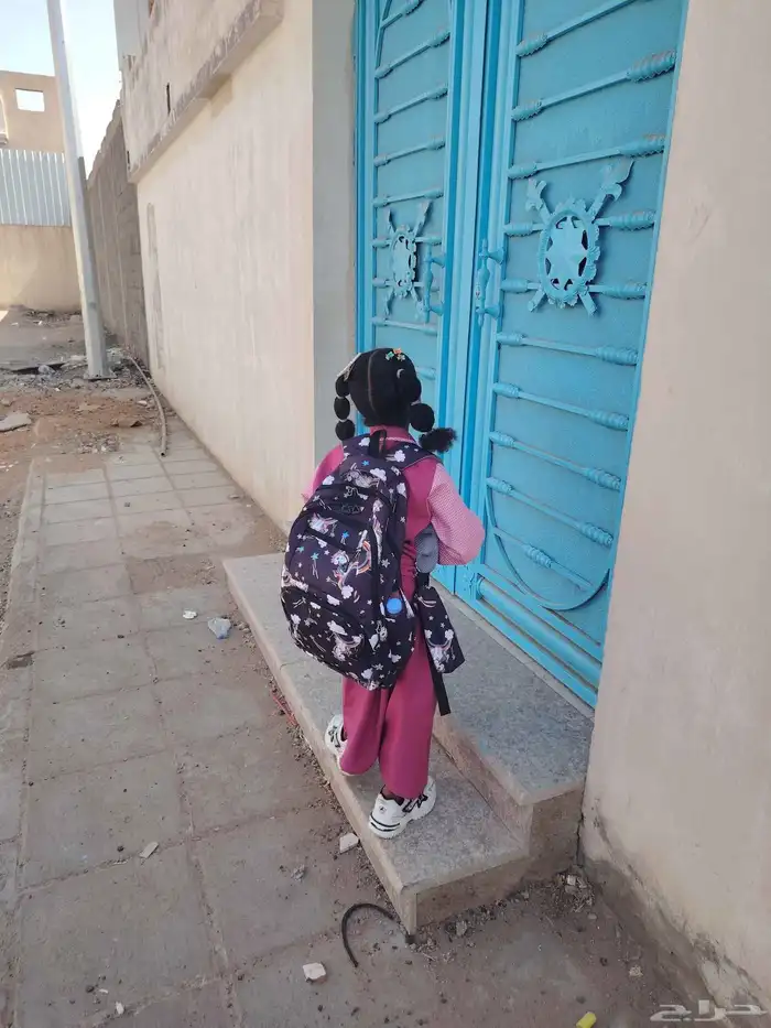 مدرسة سودانية ادرس منزلي خاص المرحلة الابتدائية 0