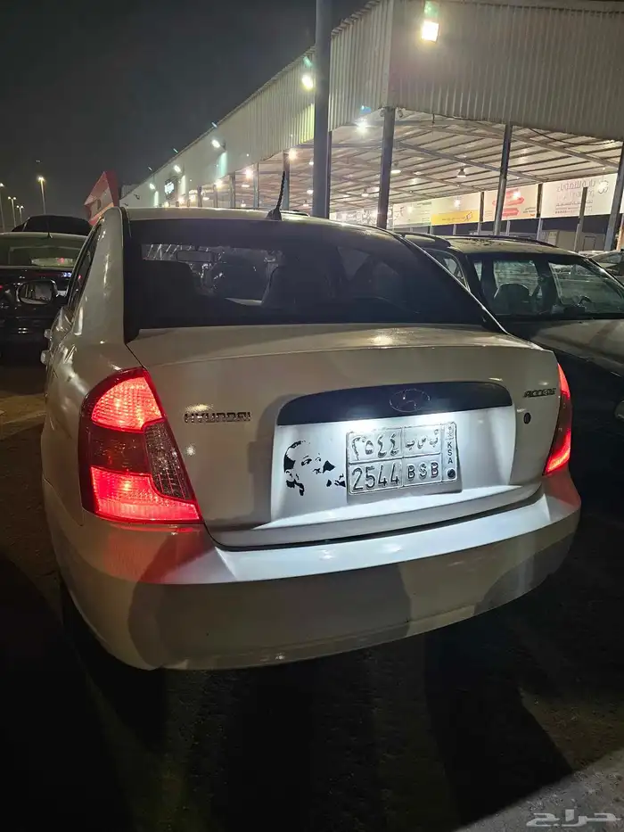 اكسنت دبدوب 2011 تماتيك 2