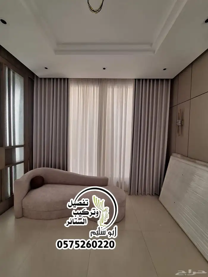 حراج بن قاسم 0