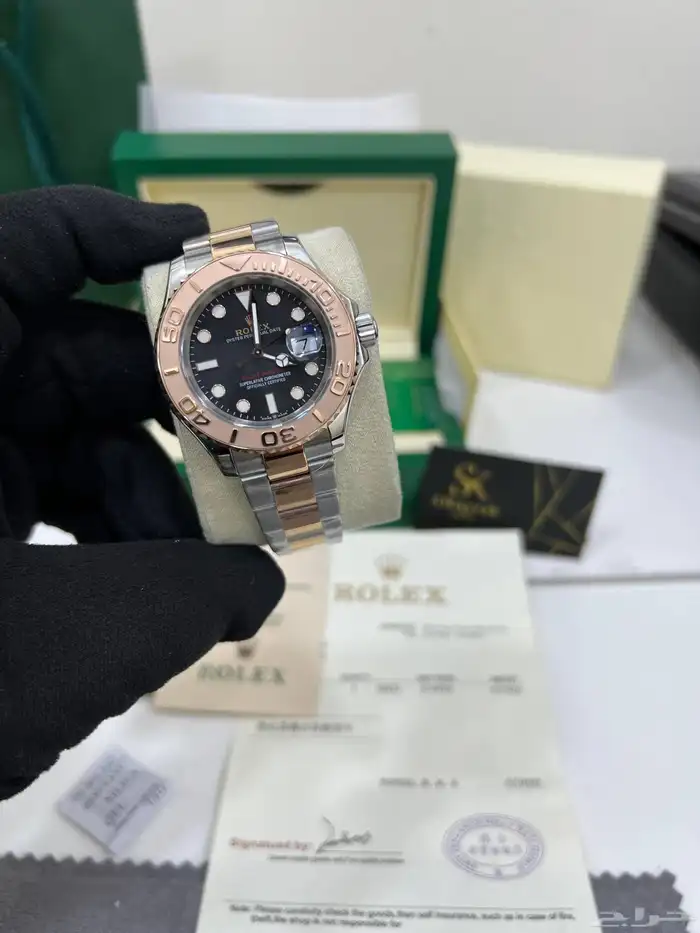 مجموعات ساعات 4