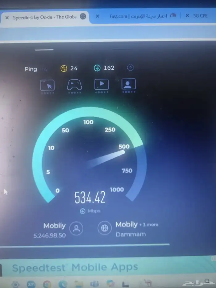 مودم ZTE MC888 PRO يشغل كل الشرايح 1