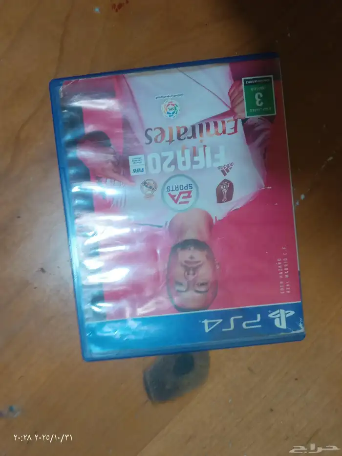 يد سوني 4 وشريط fifa20 2