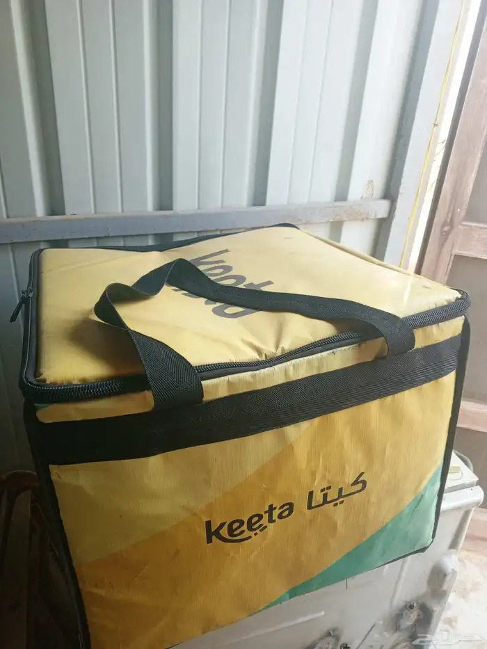 شنطه كيتا مع التيشرت 0