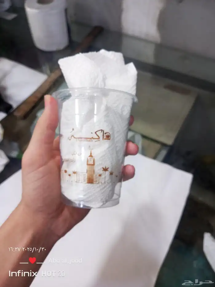 اكياس مصنع اكواب طباعة اكواب بوكسات جكات قهوة طباعة بوكسات 2