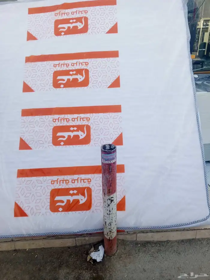 مراتب سراير مفارش توصيل 1