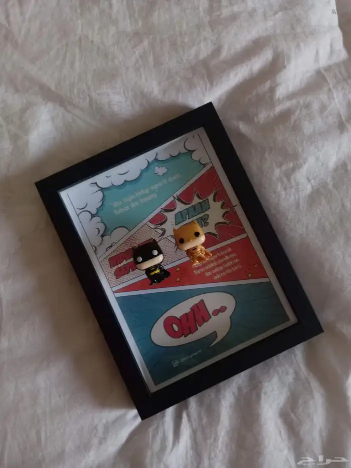 برواز Kinder Joy DC 0