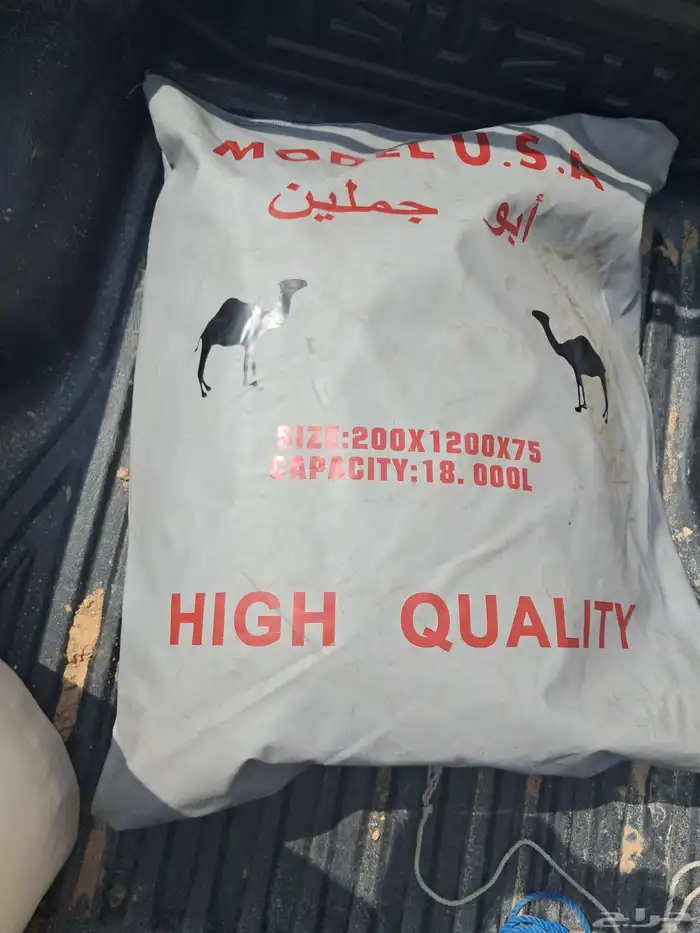 مطارات ماء راويات ماء قرب ماء خزانات ماء 6