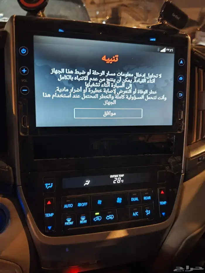 شاشه جيب تايوتا2019 2016 2021 5