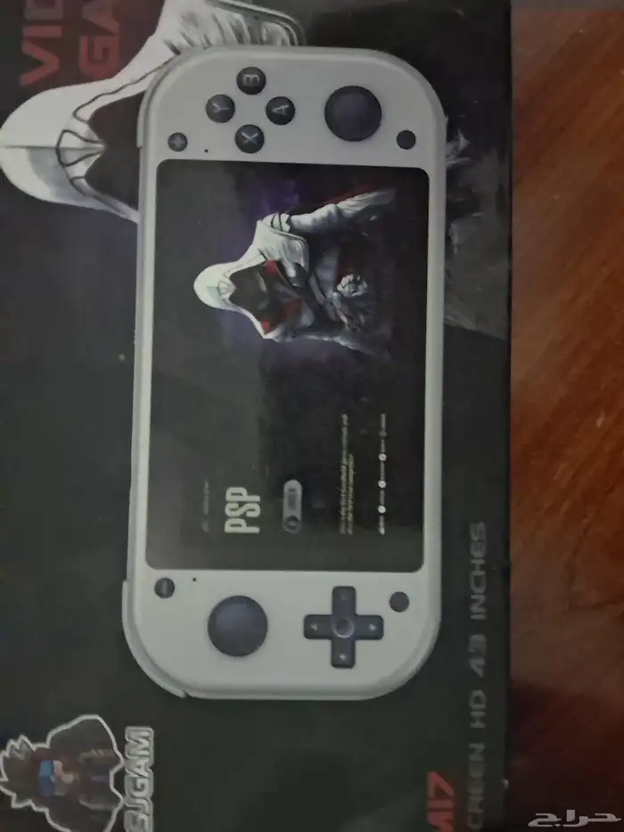 l متنقل حديث 30 الف لعبه psp 3