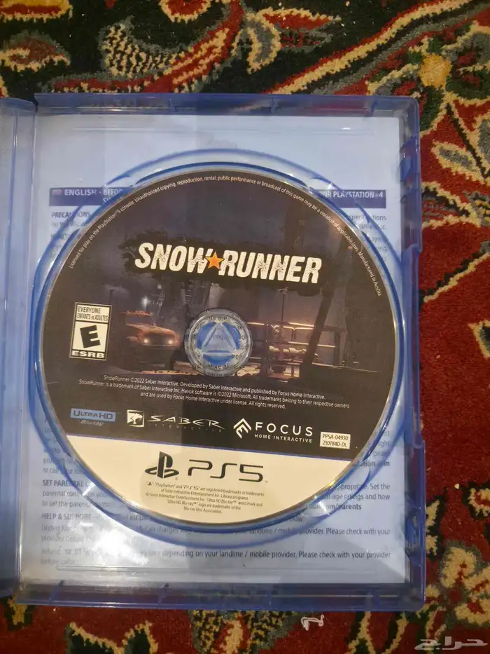 snowrunner ps5 0