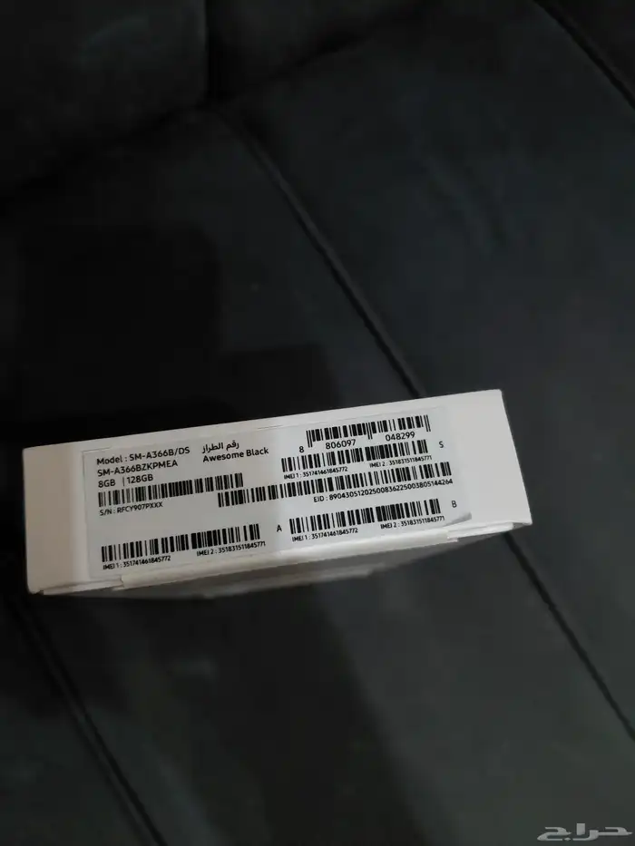 سامسونج 128GB A36 8