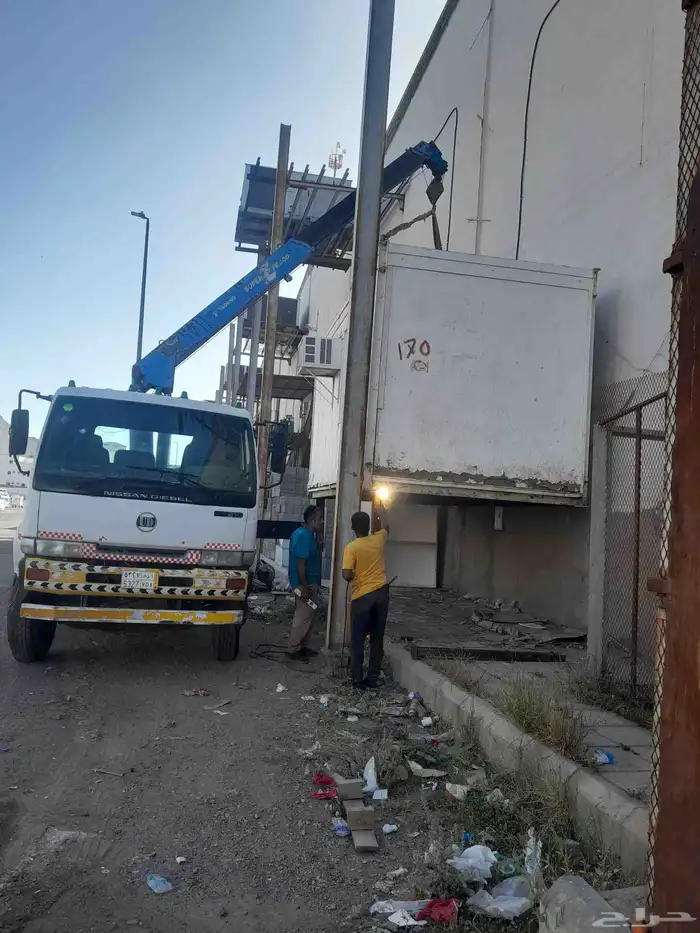 بوم تراك للايجار بالمدينة المنورة 056 534 8206 4