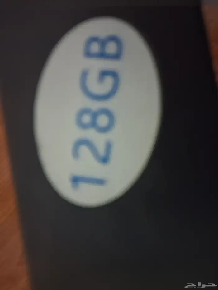 l متنقل حديث 30 الف لعبه psp 4