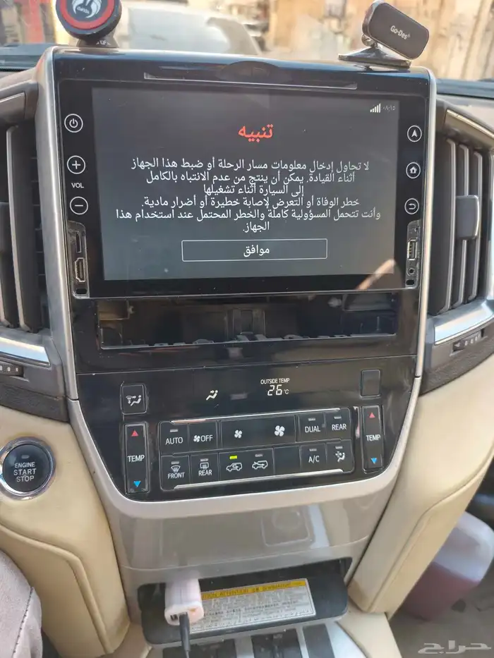 شاشه جيب تايوتا2019 2016 2021 9