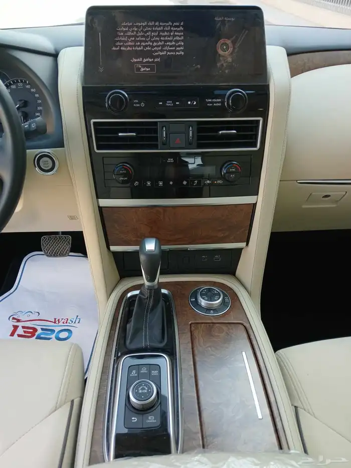 نيسان باترول 2023 سعودي SE2 شبه الجديد - ماشى 8 الاف 17