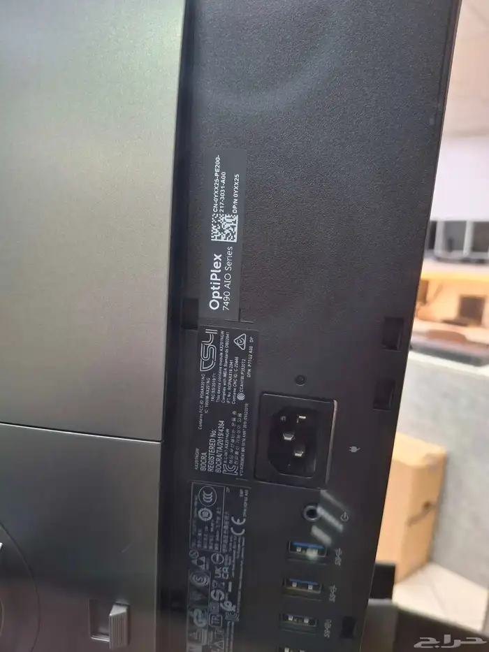 جهاز كمبيوتر مكتبي أخو الجديد ( الكل في واحد ) Dell optiplex 5