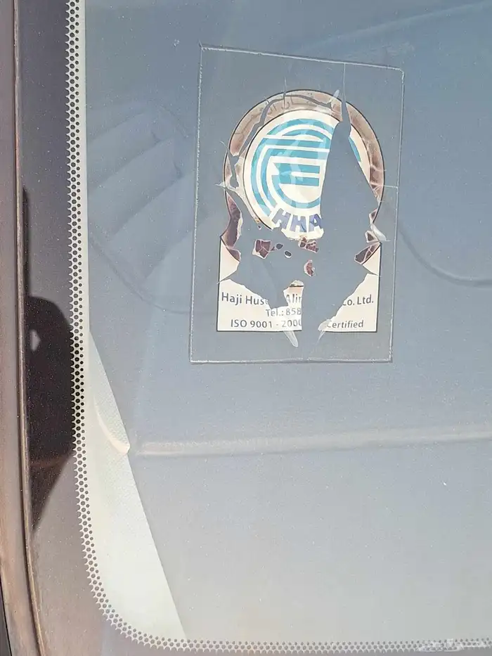 مازدا 6 موديل 2005 نظيفة جدا 9