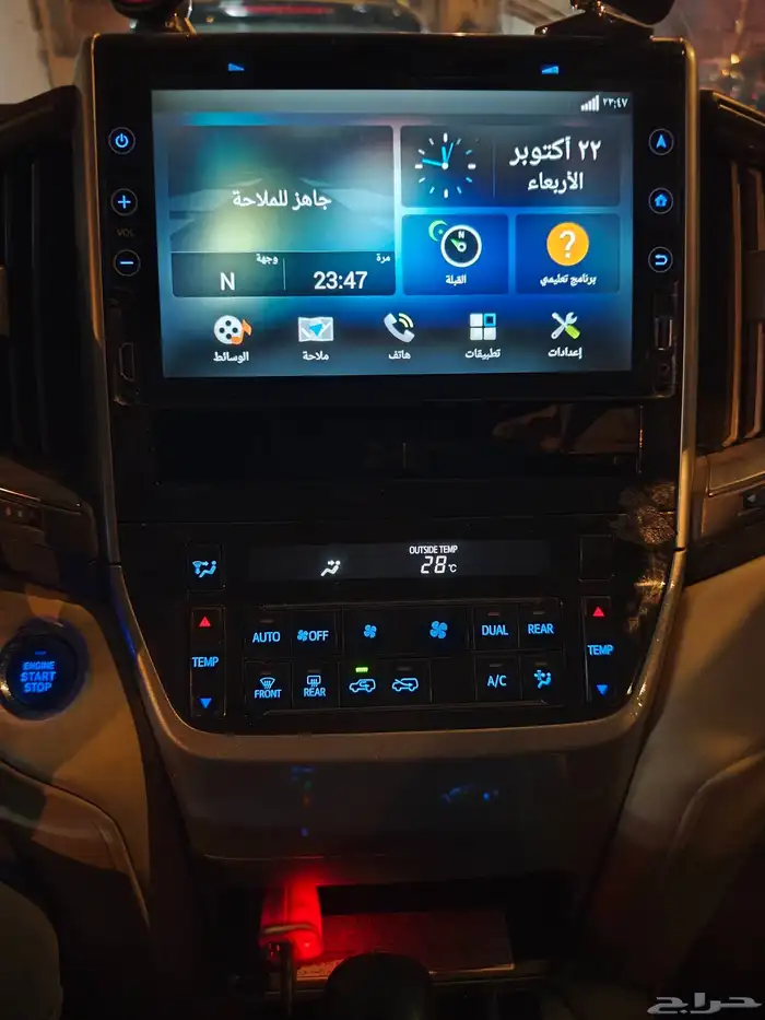 شاشه جيب تايوتا2019 2016 2021 4