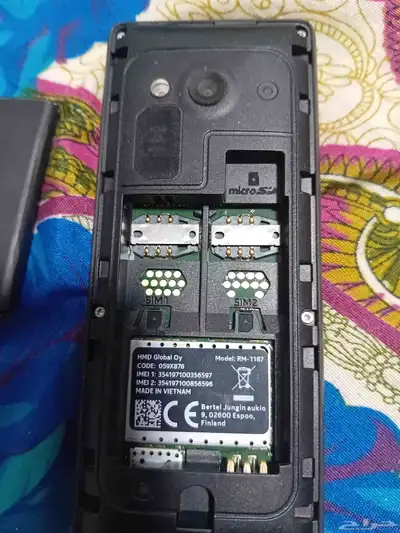 هاتف نوكيا في مكان 2 خط وكرت ميمري index