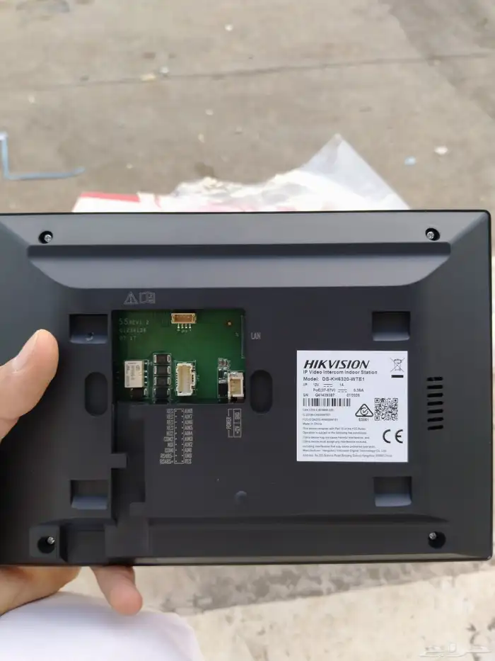 عرض انتر كوم اي بي 3