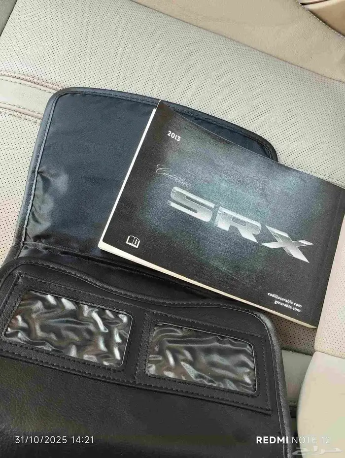 كدلاك srx4 مستخدم نضيف 7