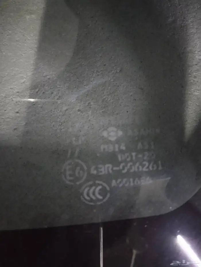 قزاز اصلي جيب سوزوكي جمني 0