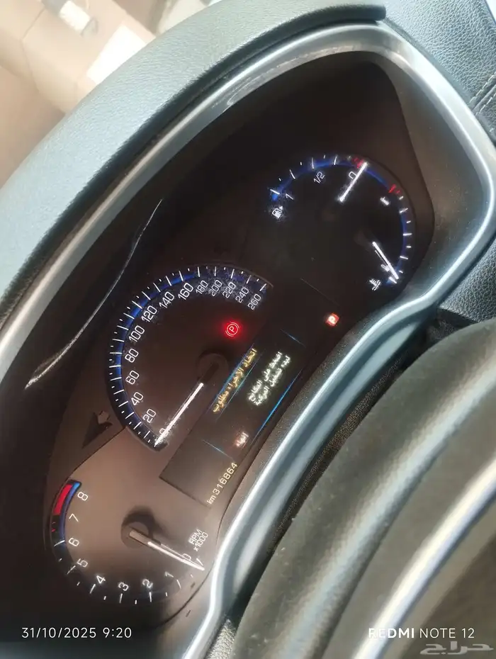 كدلاك srx4 مستخدم نضيف 5