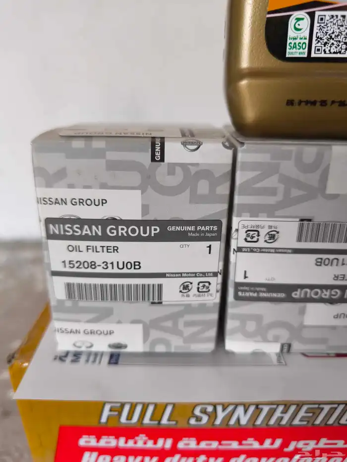 للبيع زيت وفلاتر 3