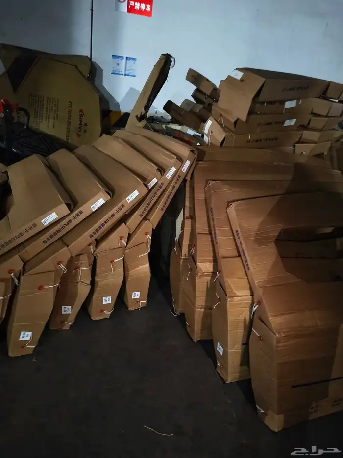 قطع غيار شيري 9